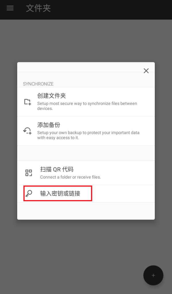 图片[2]-资源下载教程-萝莉号 - 启航前往那座岛~