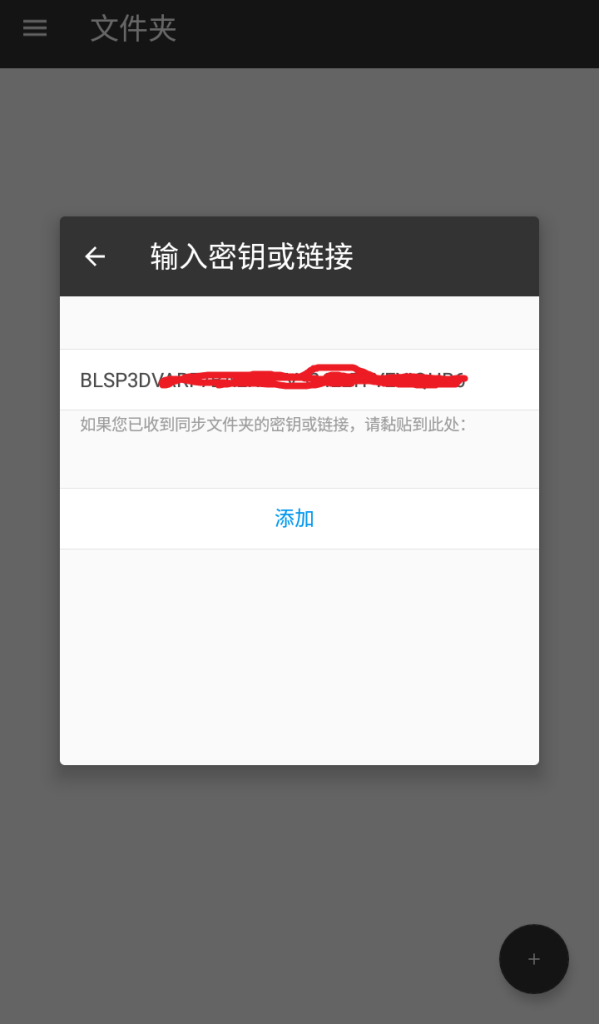 图片[3]-资源下载教程-萝莉号 - 启航前往那座岛~